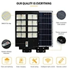 anern solar street light